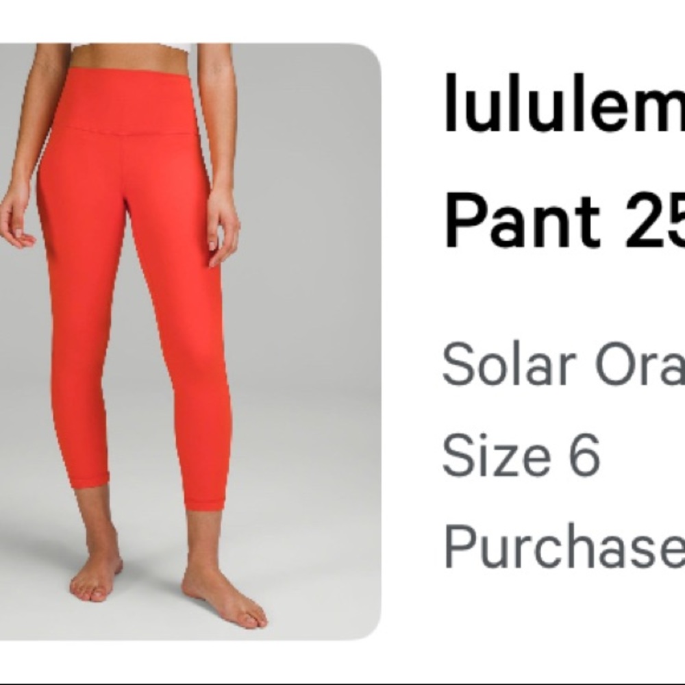 Lululemon align 25 inch High rise